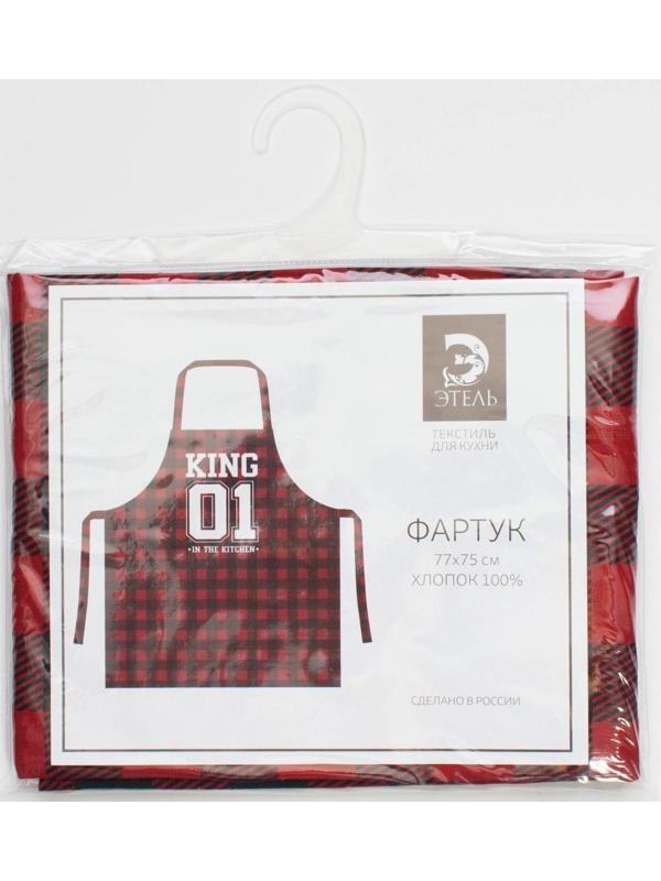 Фартук мужской 