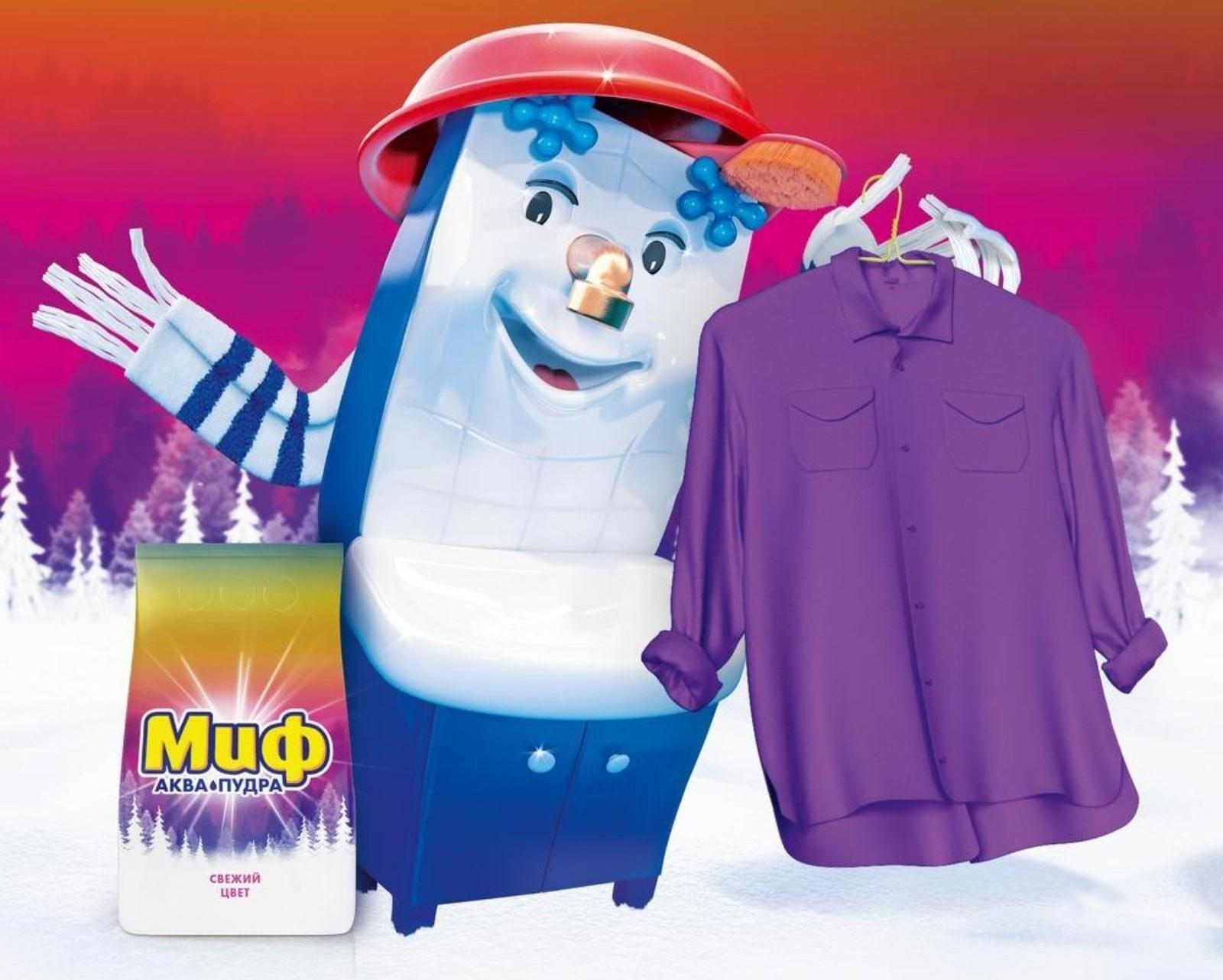 Стиральный порошок Миф «Свежий цвет», для ручной стирки, 400 г