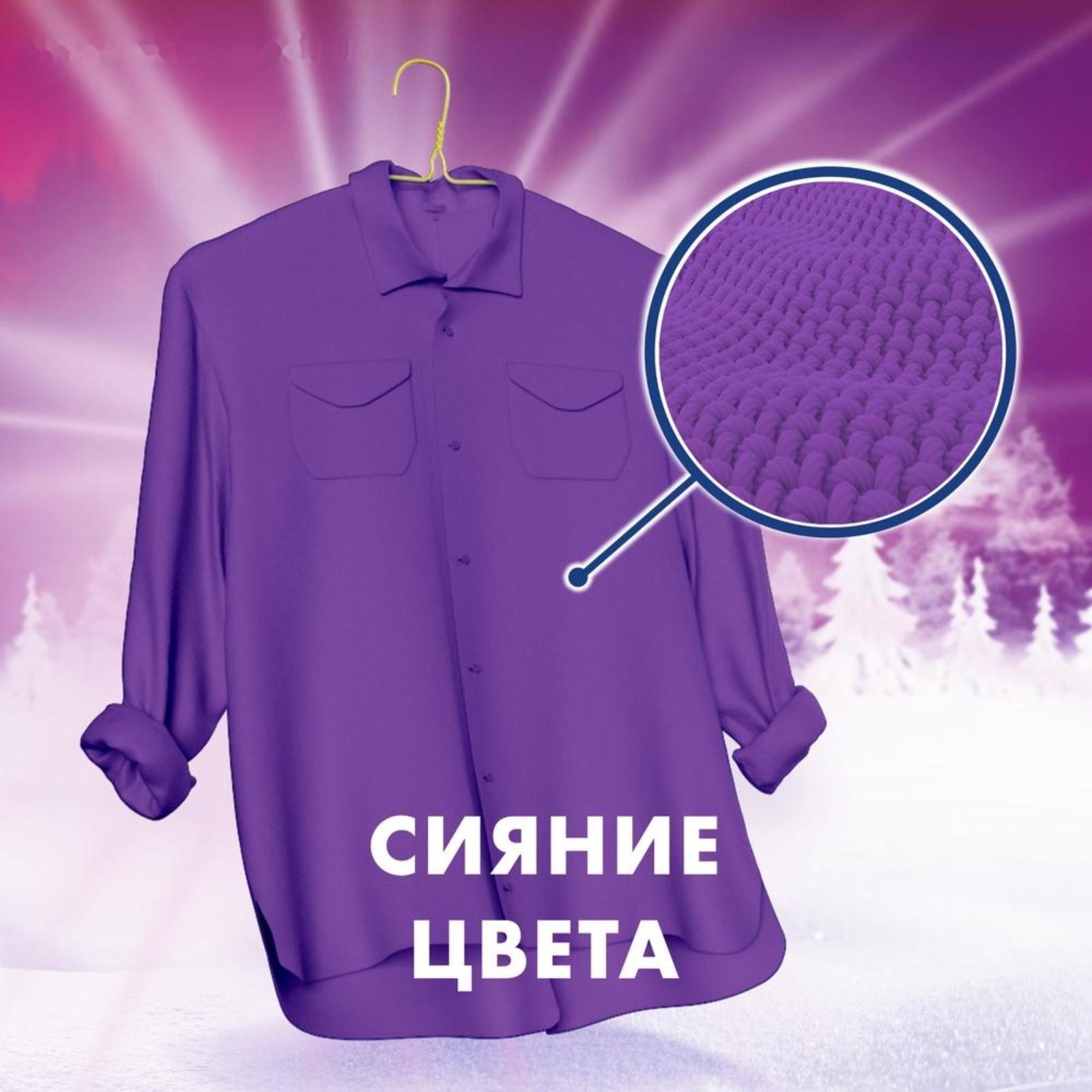 Стиральный порошок Миф «Свежий цвет», для ручной стирки, 400 г