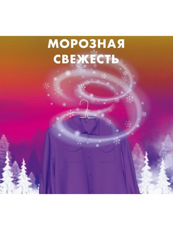 Стиральный порошок Миф «Свежий цвет», для ручной стирки, 400 г