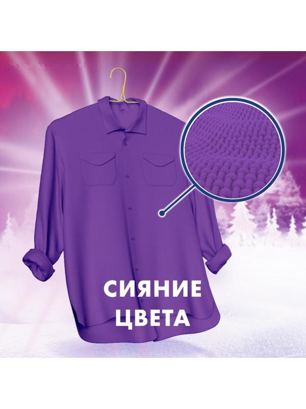 Стиральный порошок Миф «Свежий цвет», для ручной стирки, 400 г