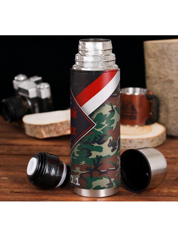 Термос «Лучший из лучших», 500 мл, сохраняет тепло 18 ч