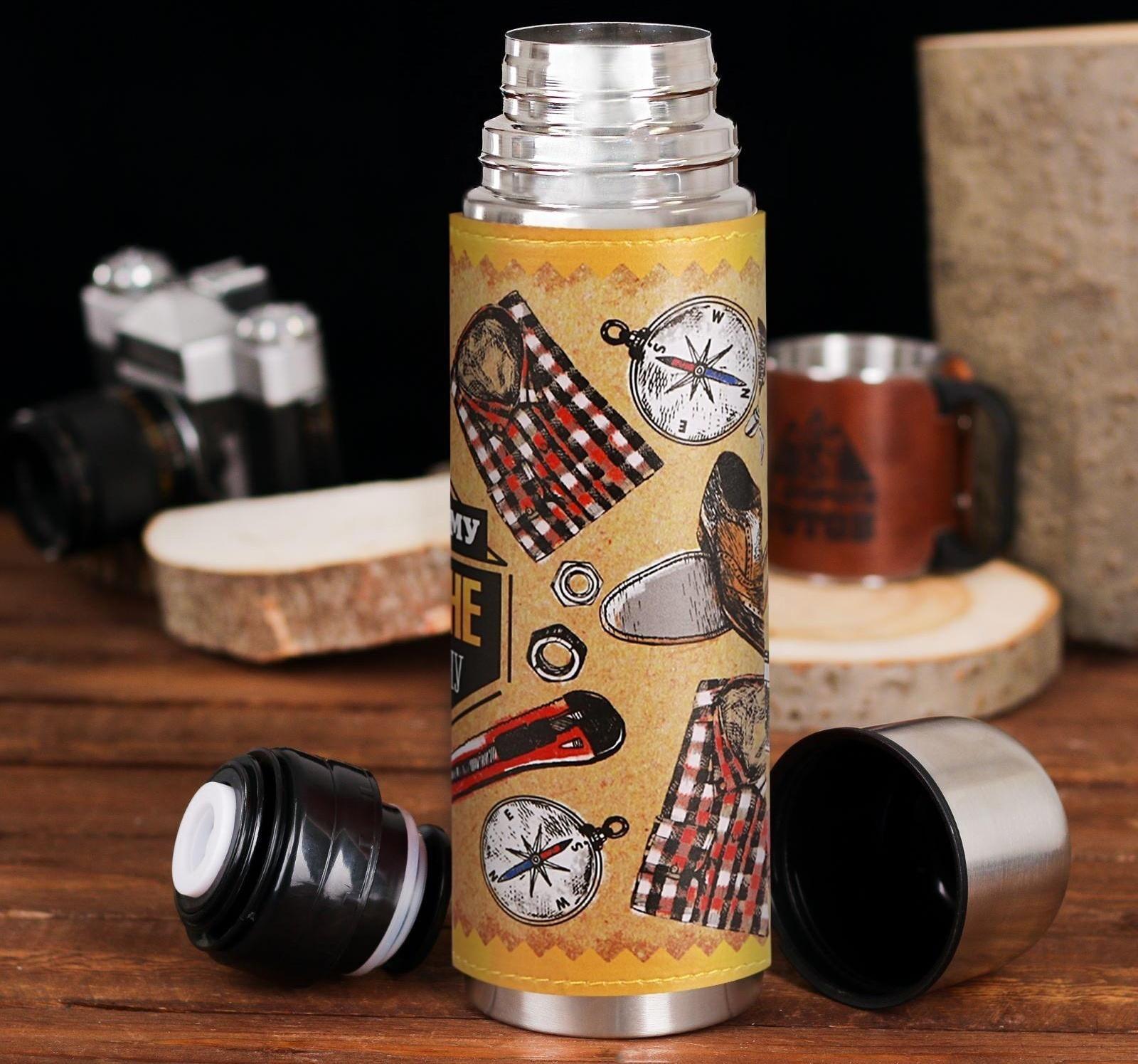 Термос «Все по плечу», 500 мл, сохраняет тепло 18 ч