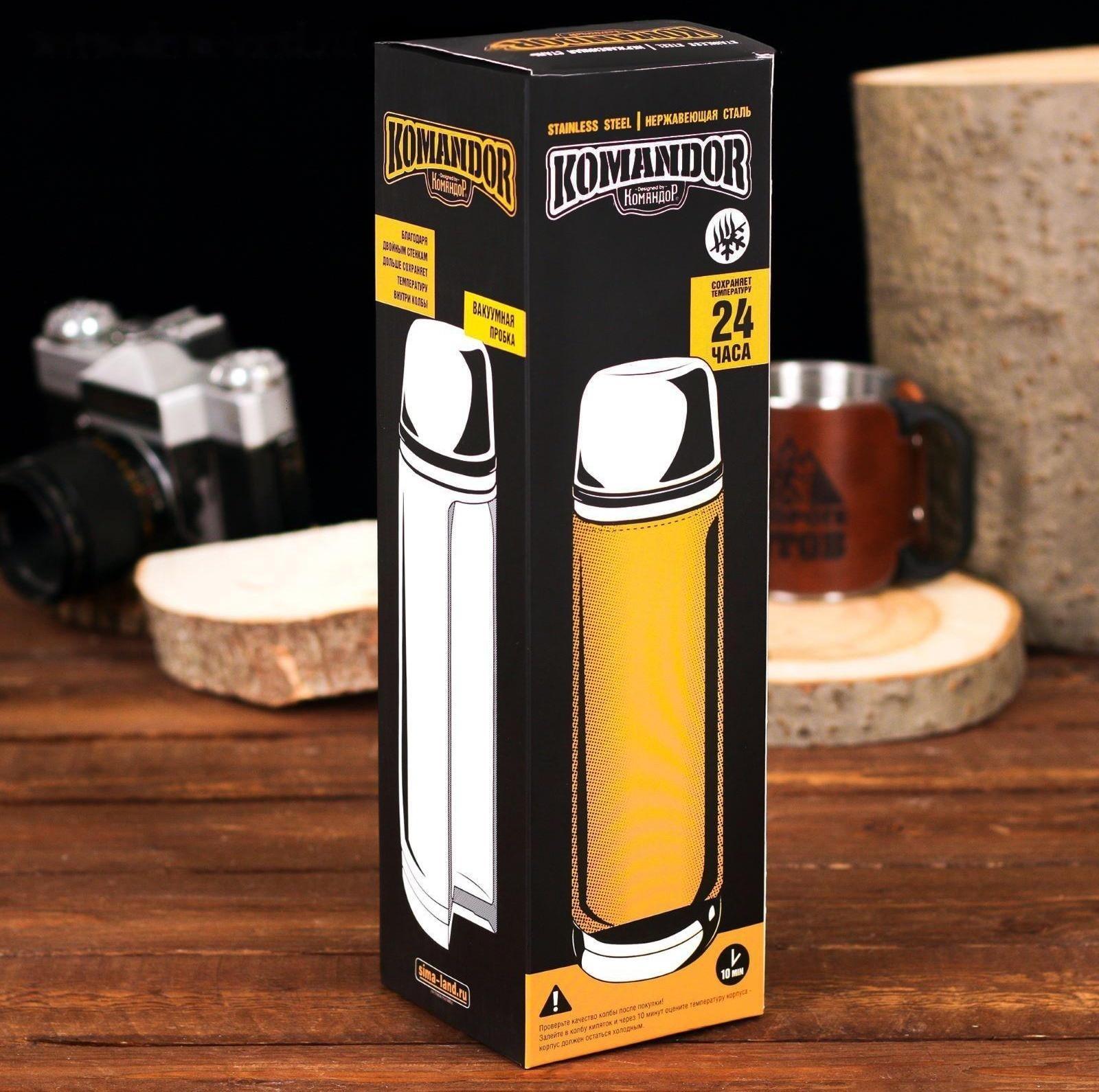 Термос «Все по плечу», 500 мл, сохраняет тепло 18 ч