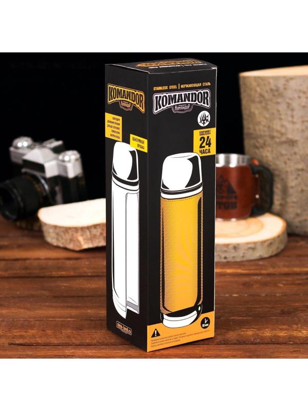 Термос «Все по плечу», 500 мл, сохраняет тепло 18 ч