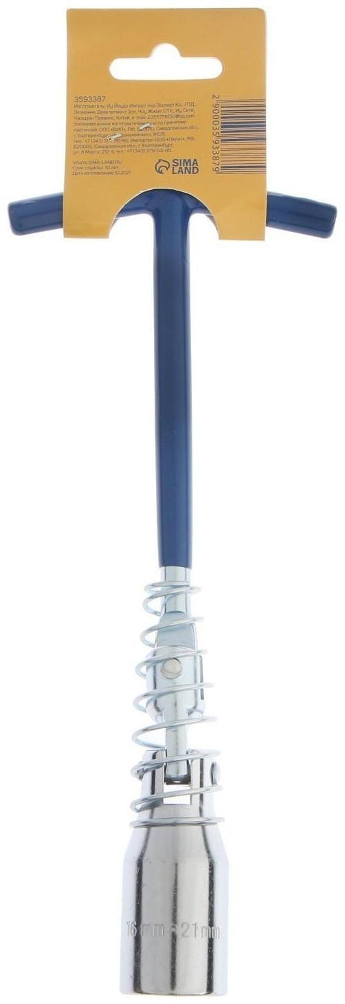 Ключ свечной ТУНДРА, с карданным шарниром, 16 и 21 мм