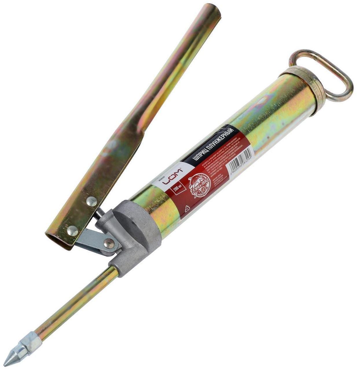 Шприц плунжерный ЛОМ, 200 мл