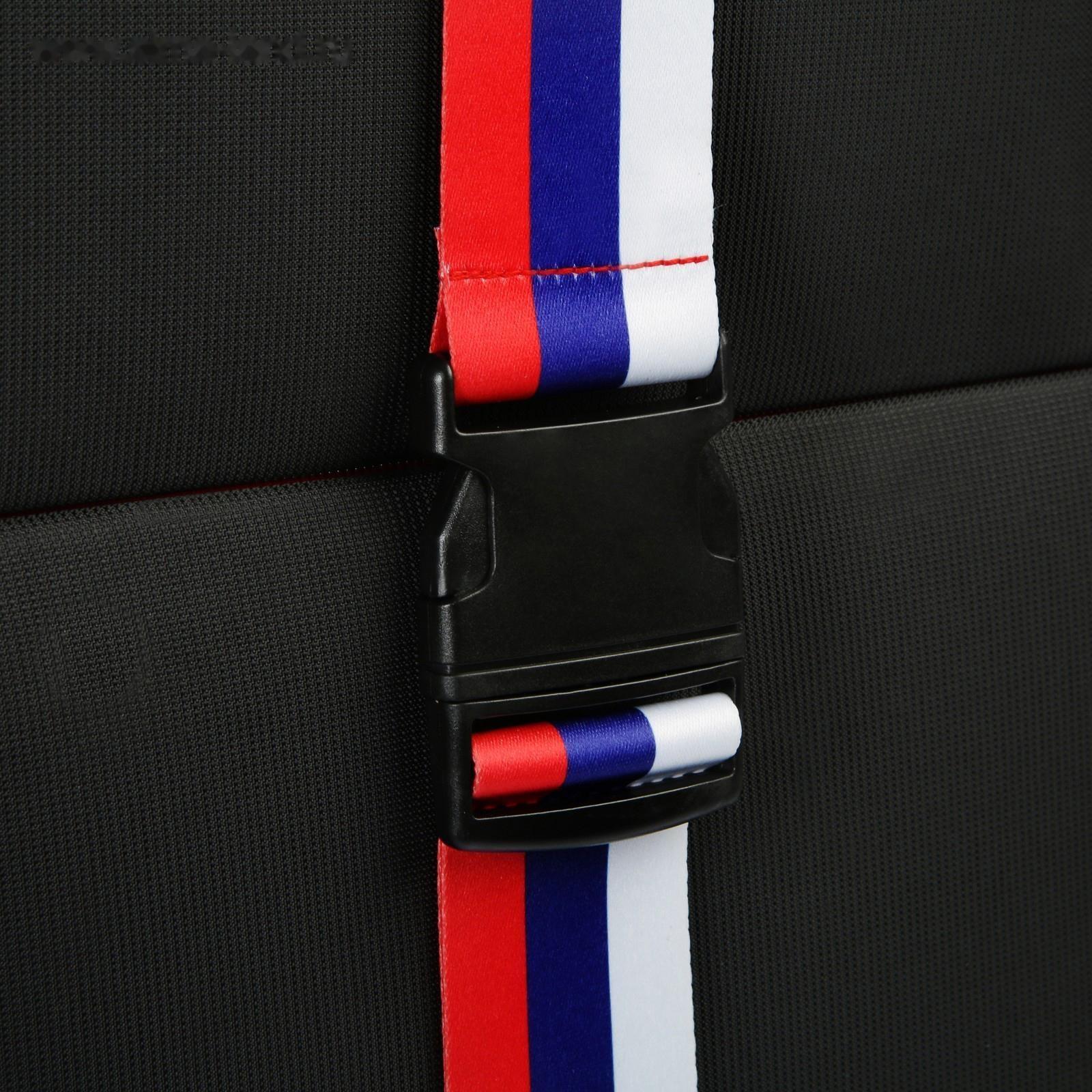 Ремень для чемодана или сумки ТУНДРА, 