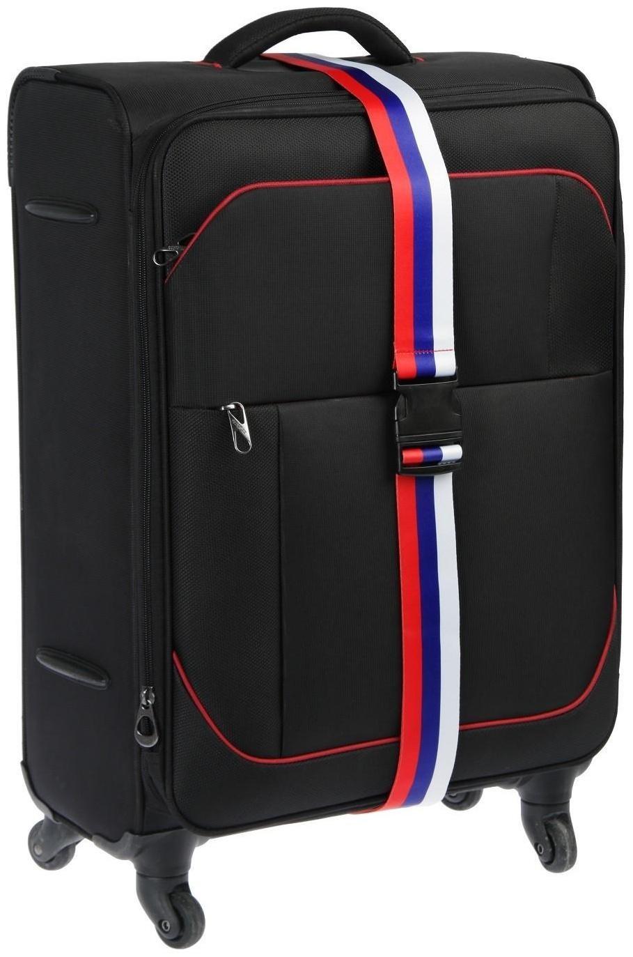 Ремень для чемодана или сумки ТУНДРА, 