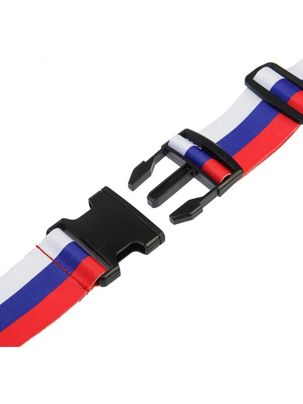 Ремень для чемодана или сумки ТУНДРА, 