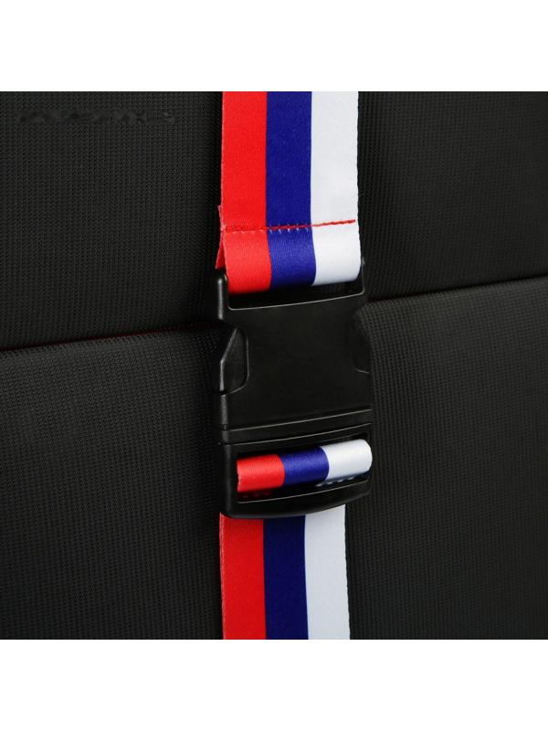 Ремень для чемодана или сумки ТУНДРА, 