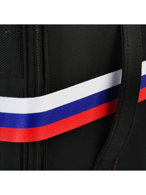 Ремень для чемодана или сумки ТУНДРА, 