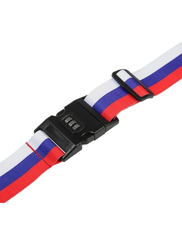 Ремень для чемодана или сумки с кодовым замком ТУНДРА, 