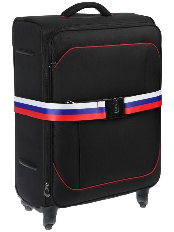 Ремень для чемодана или сумки с кодовым замком ТУНДРА, 