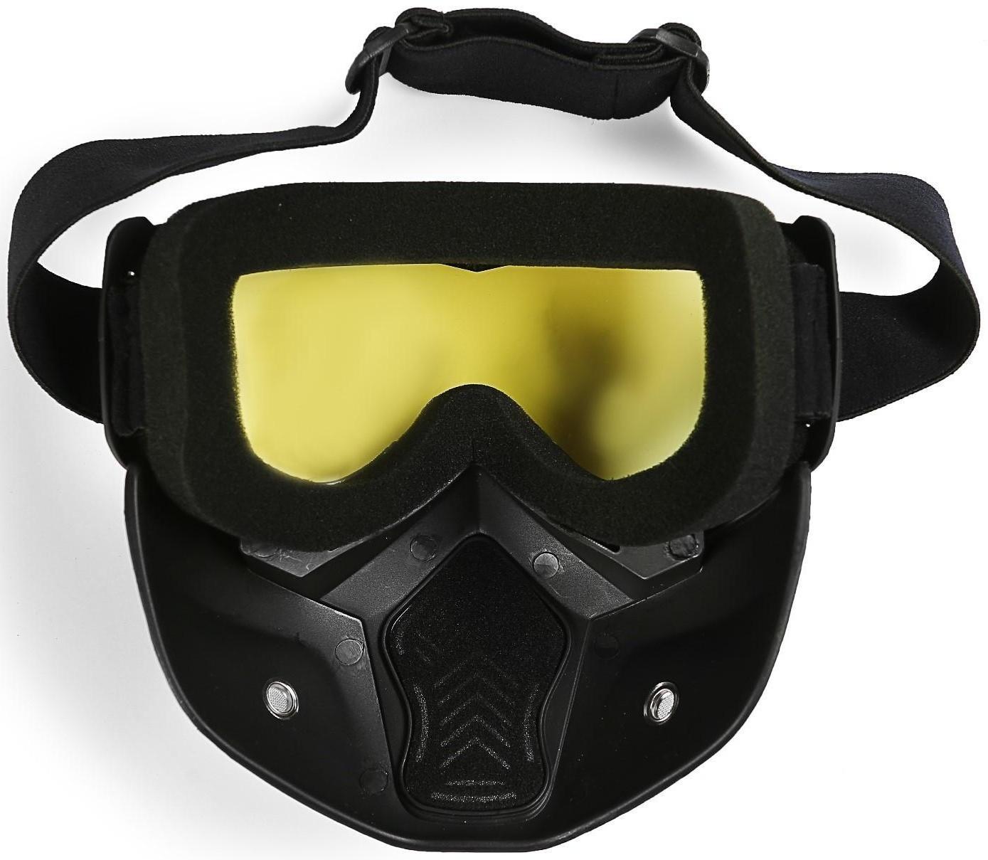Очки-маска для езды на мототехнике, разборные, стекло желтое, цвет черный
