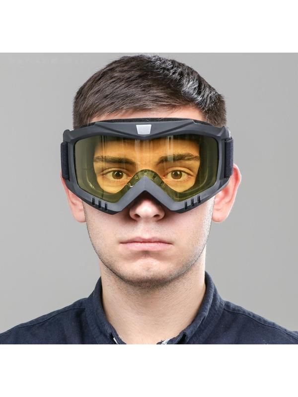 Очки-маска для езды на мототехнике, разборные, стекло желтое, цвет черный