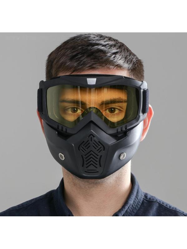 Очки-маска для езды на мототехнике, разборные, стекло желтое, цвет черный
