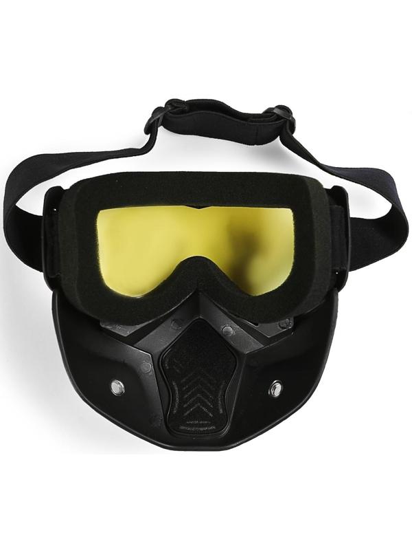 Очки-маска для езды на мототехнике, разборные, стекло желтое, цвет черный