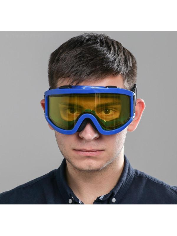 Очки-маска для езды на мототехнике, стекло двухслойное желтое, цвет синий