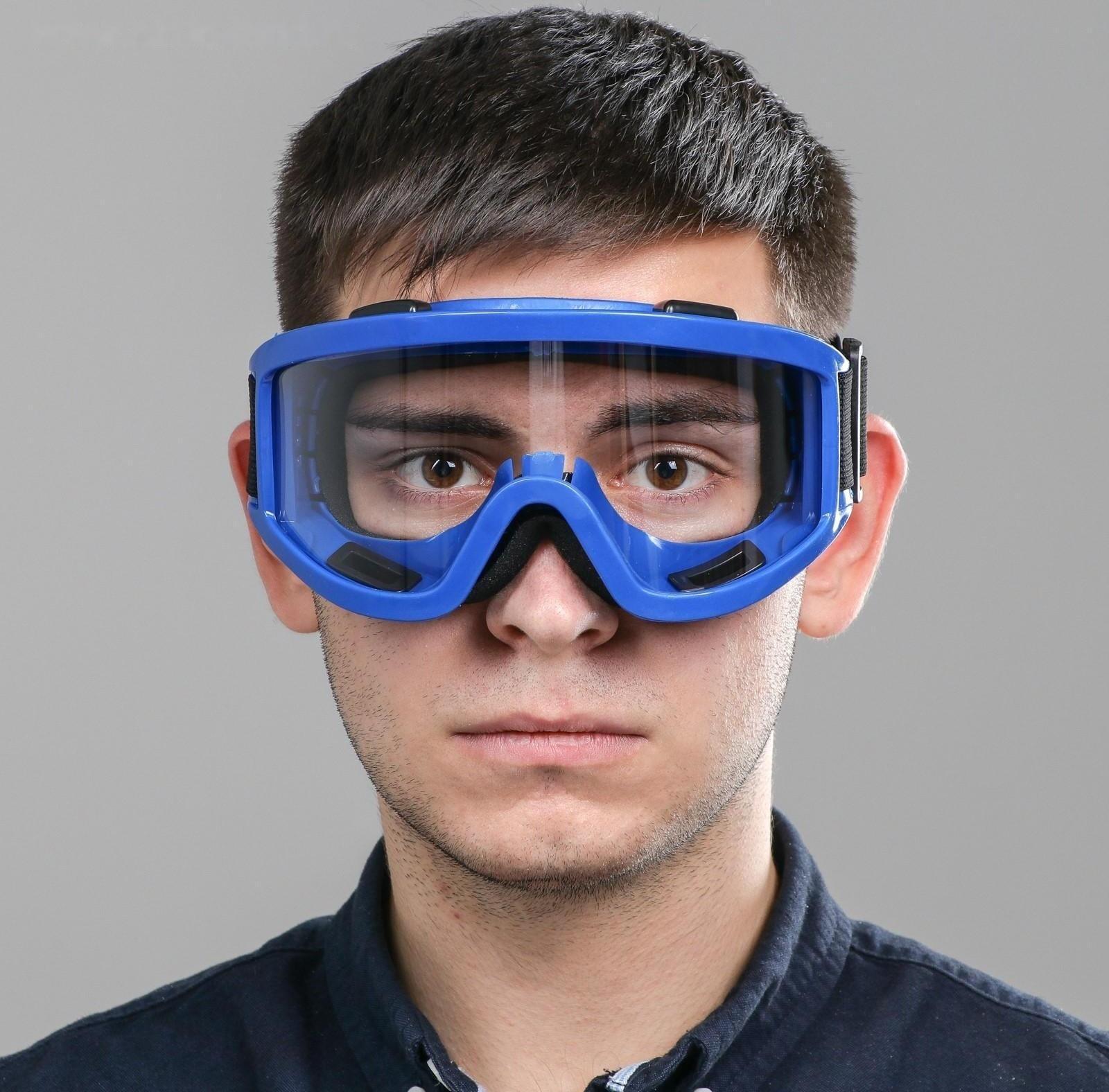 Очки-маска для езды на мототехнике, стекло прозрачное, цвет синий