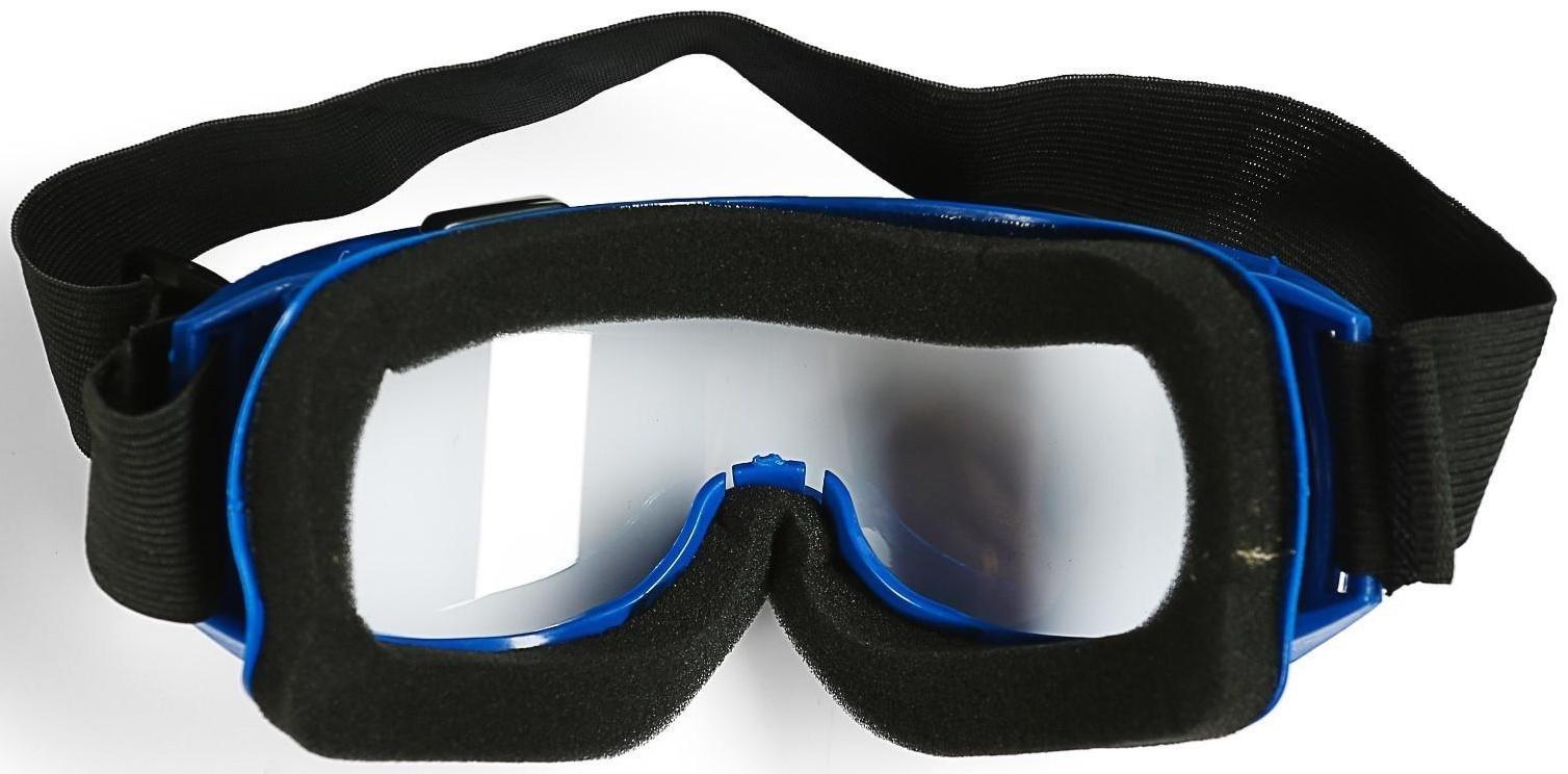 Очки-маска для езды на мототехнике, стекло прозрачное, цвет синий