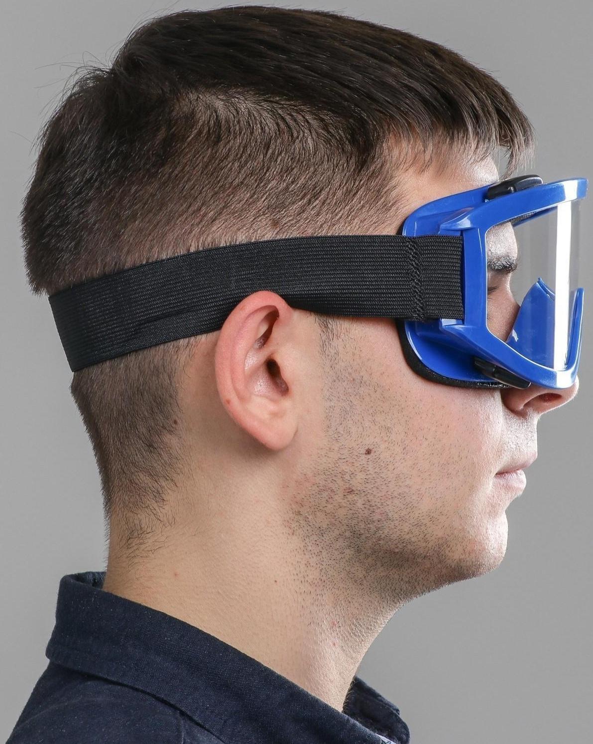 Очки-маска для езды на мототехнике, стекло прозрачное, цвет синий