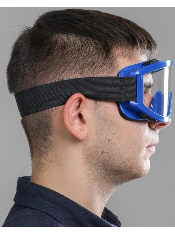 Очки-маска для езды на мототехнике, стекло прозрачное, цвет синий