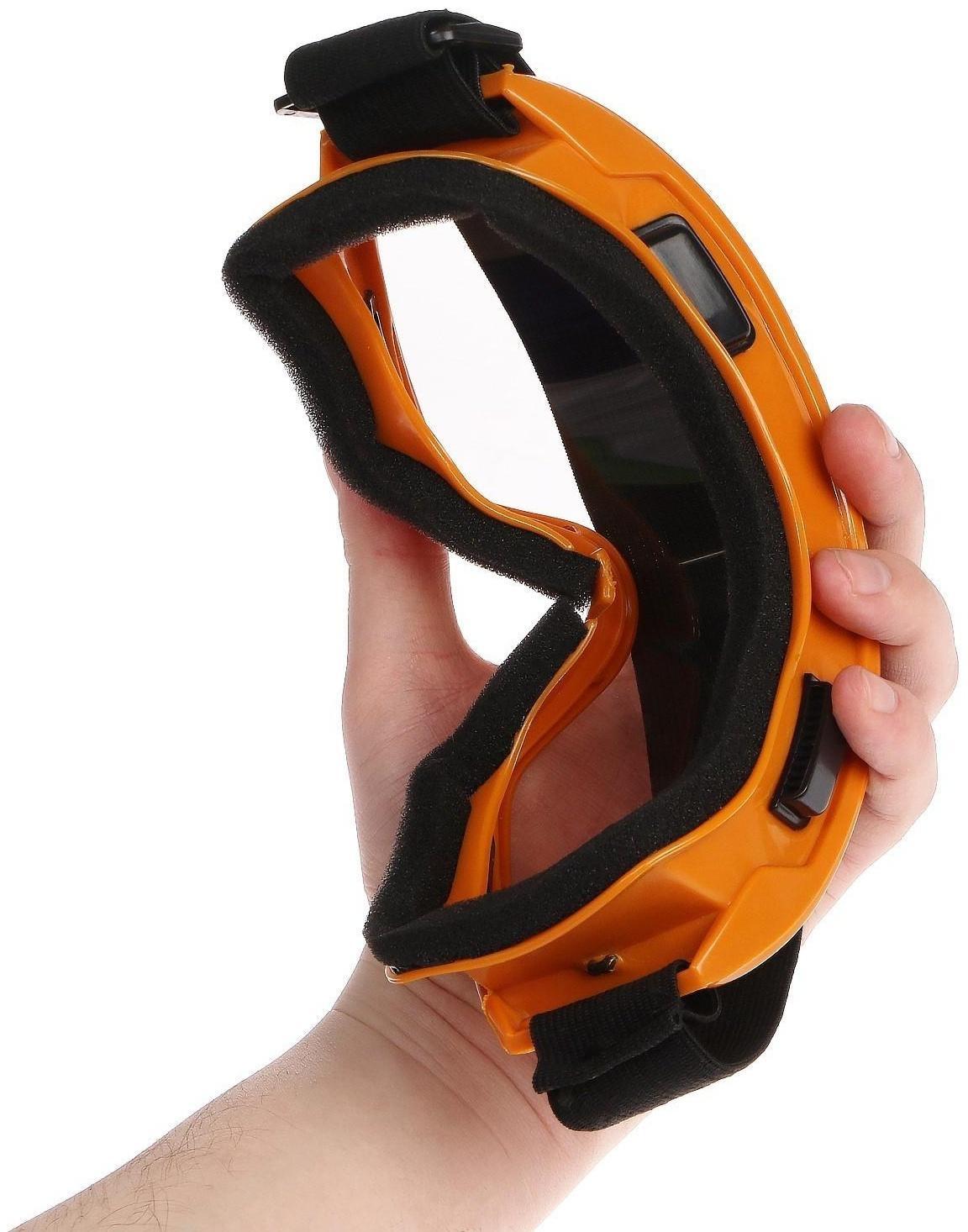 Очки-маска для езды на мототехнике, стекло прозрачное, цвет желтый