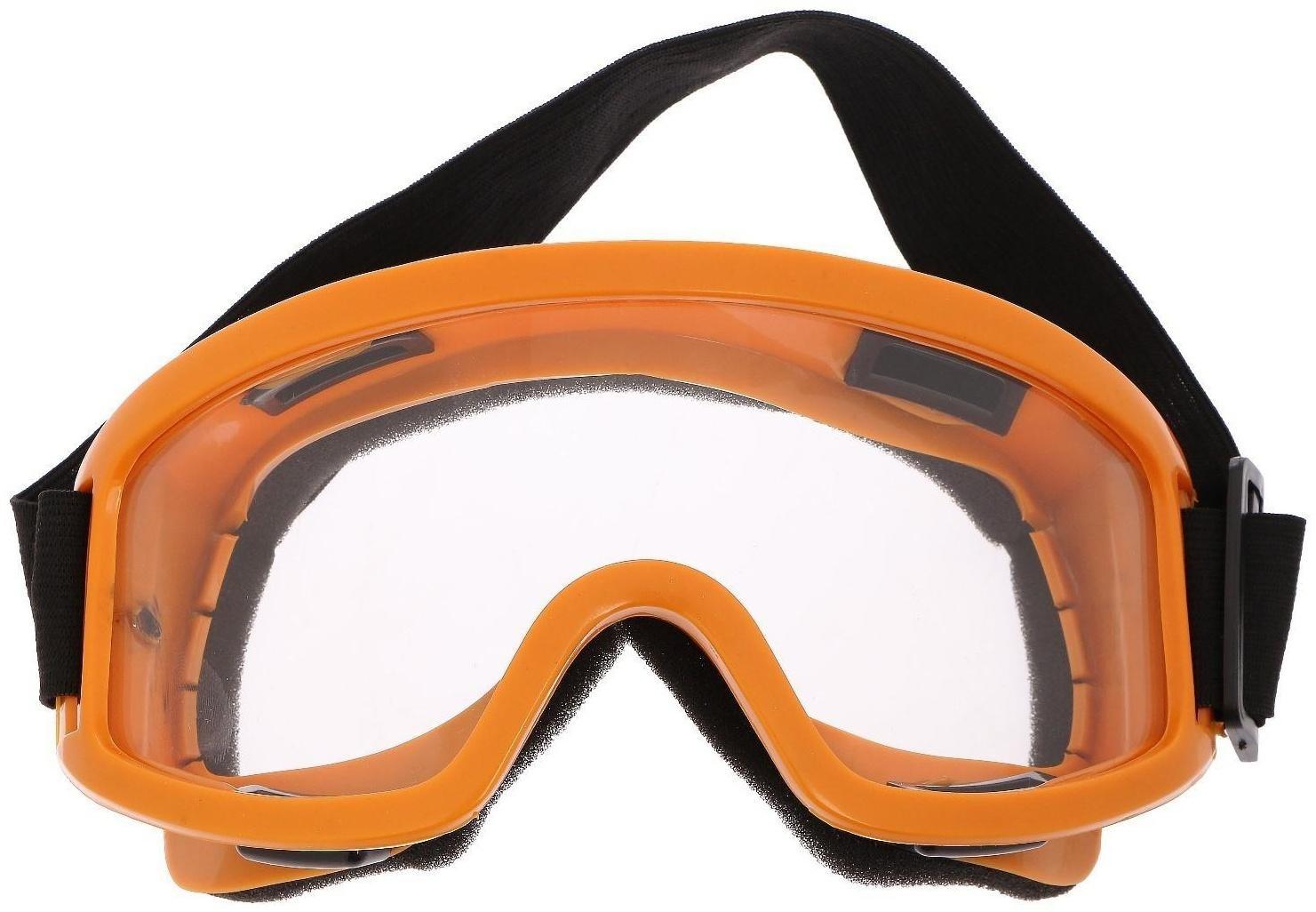 Очки-маска для езды на мототехнике, стекло прозрачное, цвет желтый