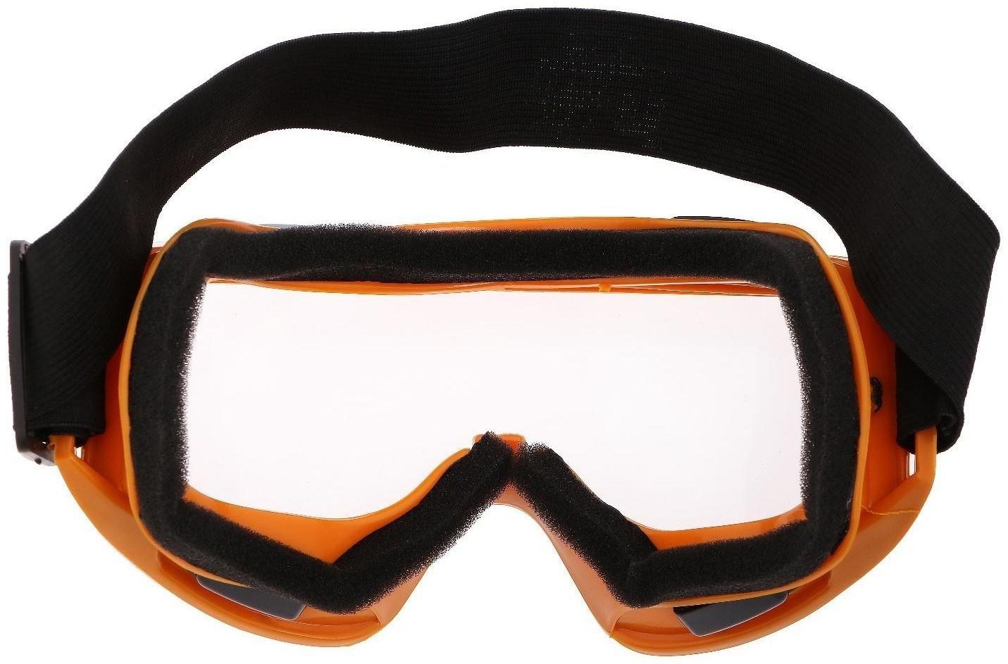 Очки-маска для езды на мототехнике, стекло прозрачное, цвет желтый