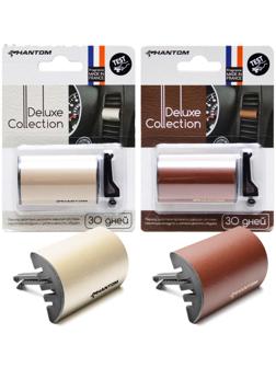 Ароматизатор в дефлектор PHANTOM DELUXE COLLECTION, Leather PH3282 Микс