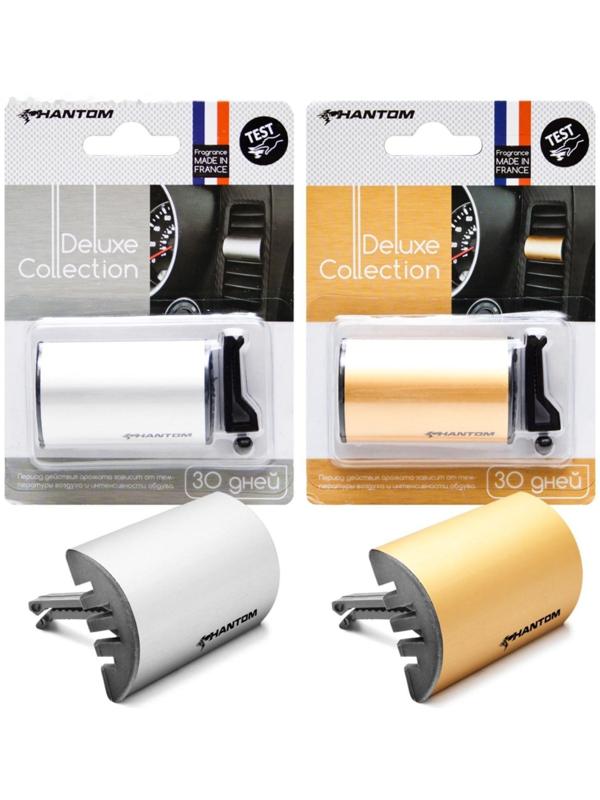 Ароматизатор в дефлектор PHANTOM DELUXE COLLECTION, Metal PH3283 Микс