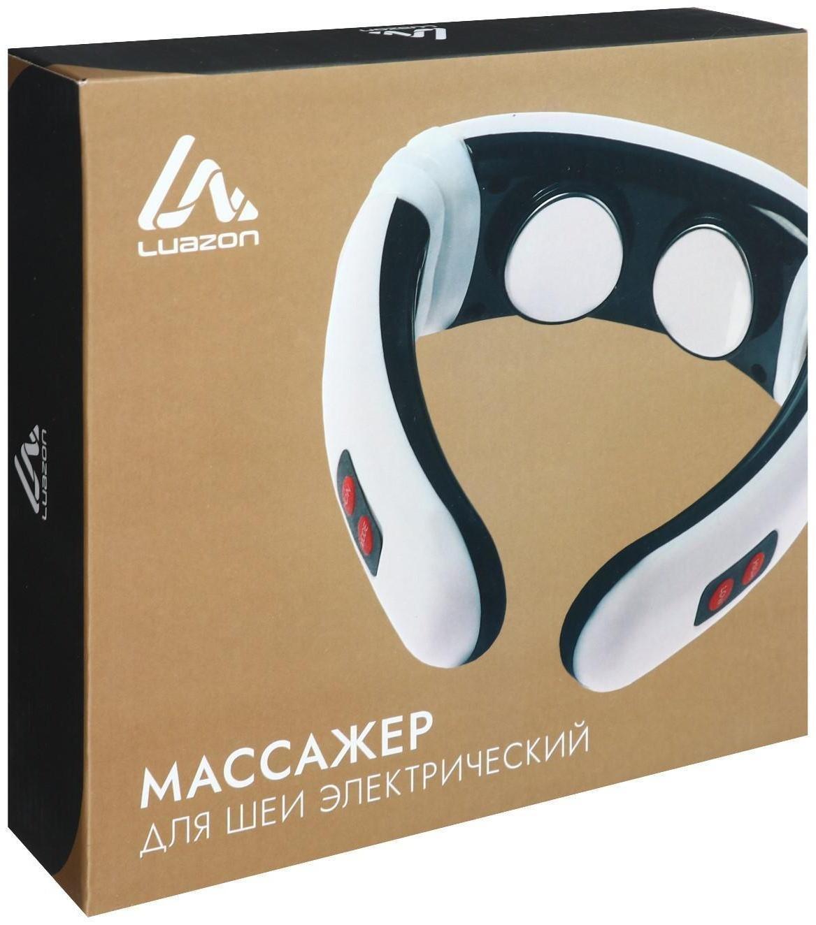 Массажёр для шеи Luazon LEM-16, 6 режимов, 2хААА (не в комплекте)