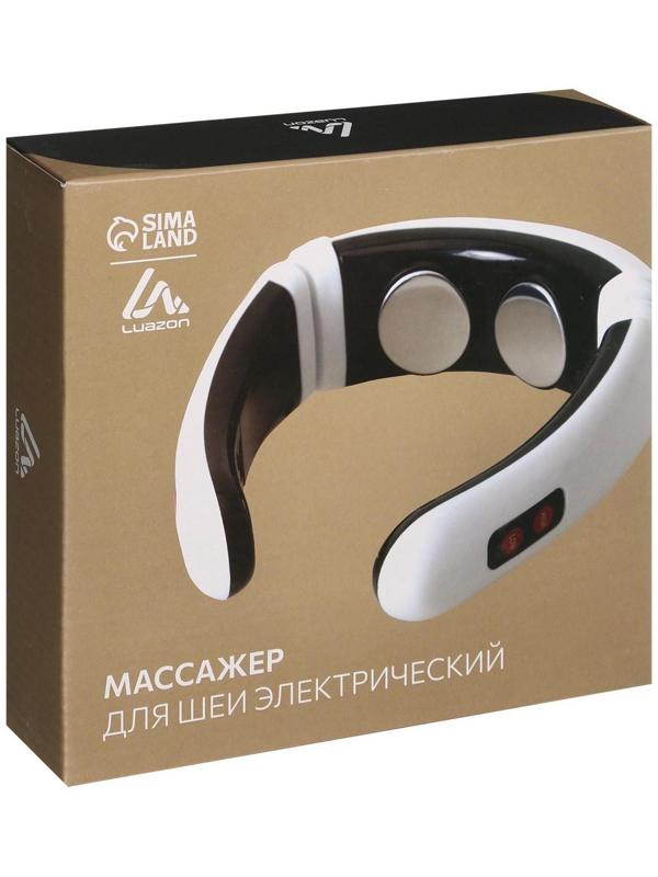 Массажёр для шеи Luazon LEM-16, 6 режимов, 2хААА (не в комплекте)