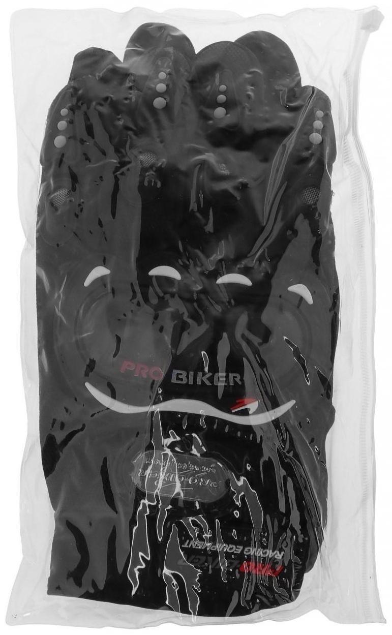 Перчатки мотоциклетные с защитными вставками, пара, размер XXL, черные