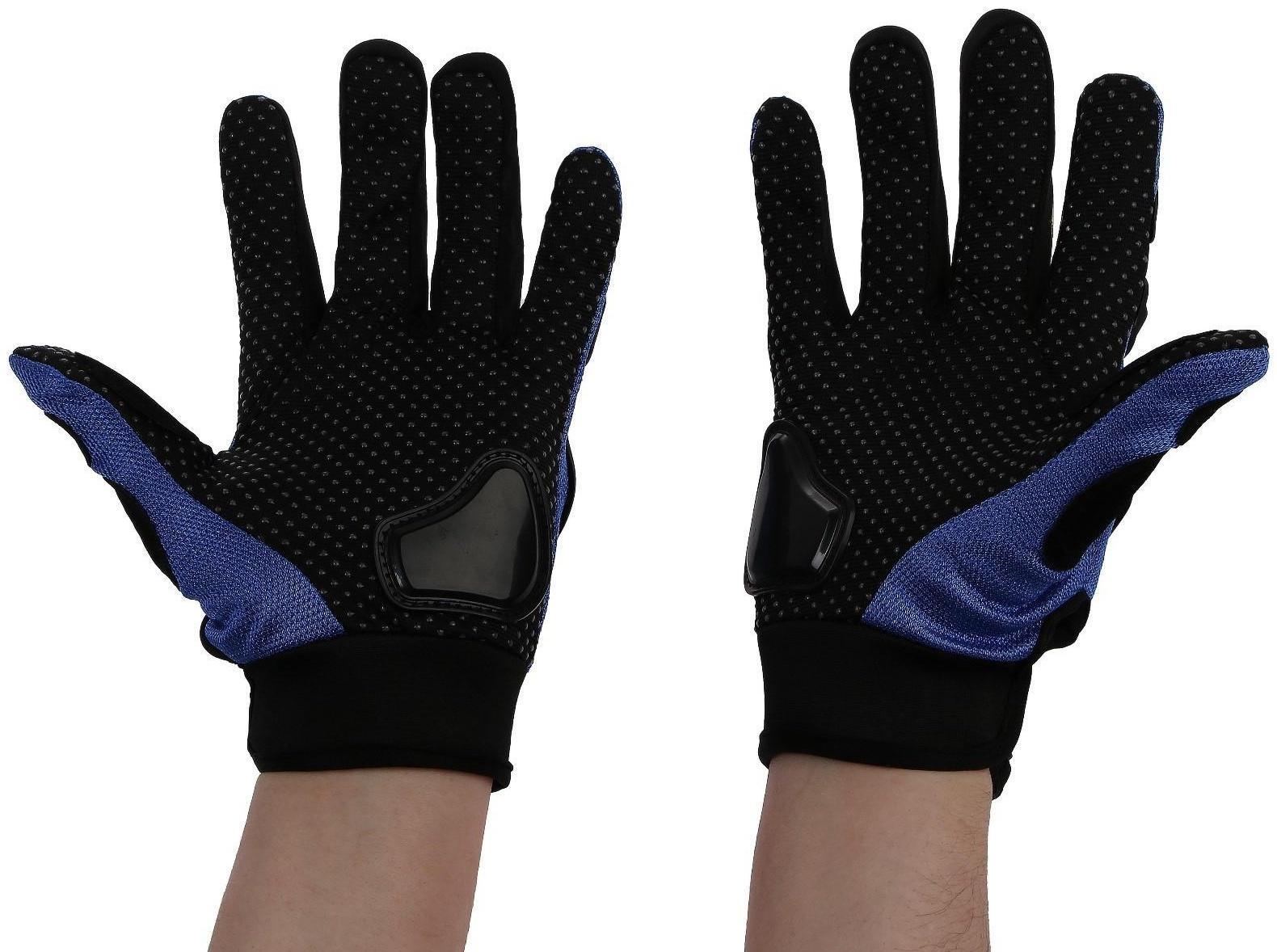 Перчатки мотоциклетные с защитными вставками, пара, размер L, синий