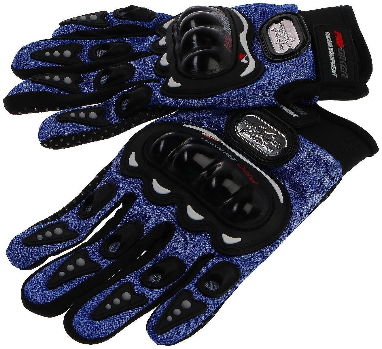Перчатки мотоциклетные с защитными вставками, пара, размер L, синий