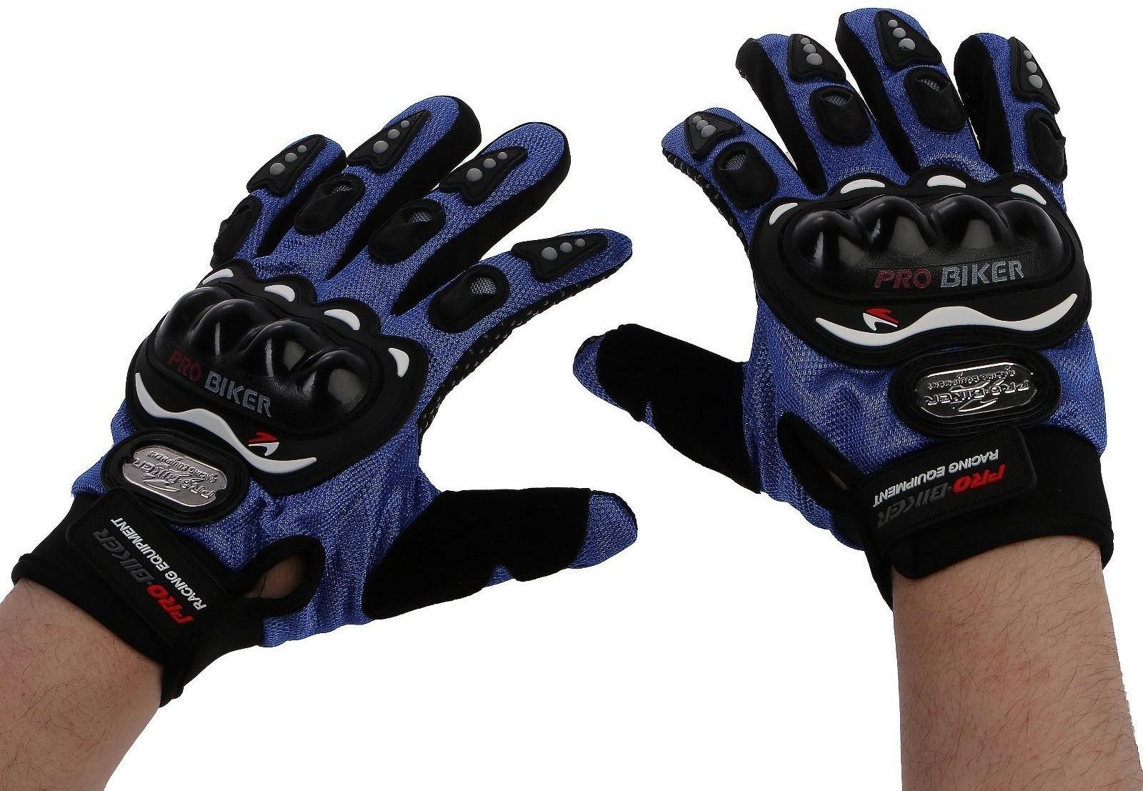 Перчатки мотоциклетные с защитными вставками, пара, размер L, синий