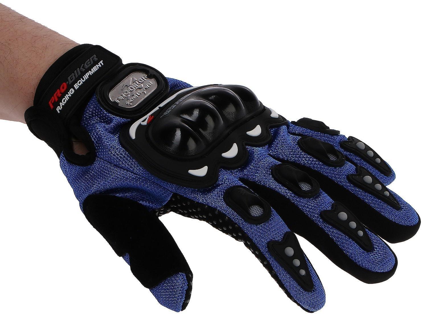 Перчатки мотоциклетные с защитными вставками, пара, размер L, синий