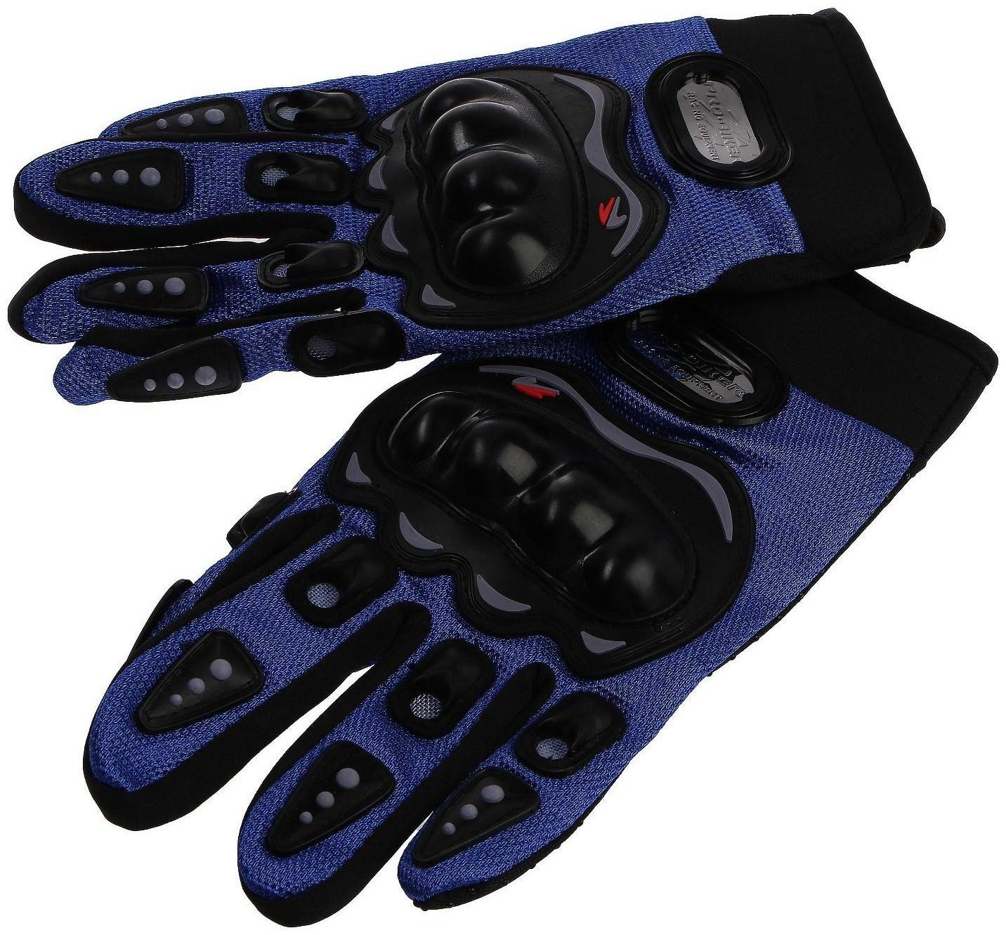 Перчатки мотоциклетные с защитными вставками, пара, размер XL, синий
