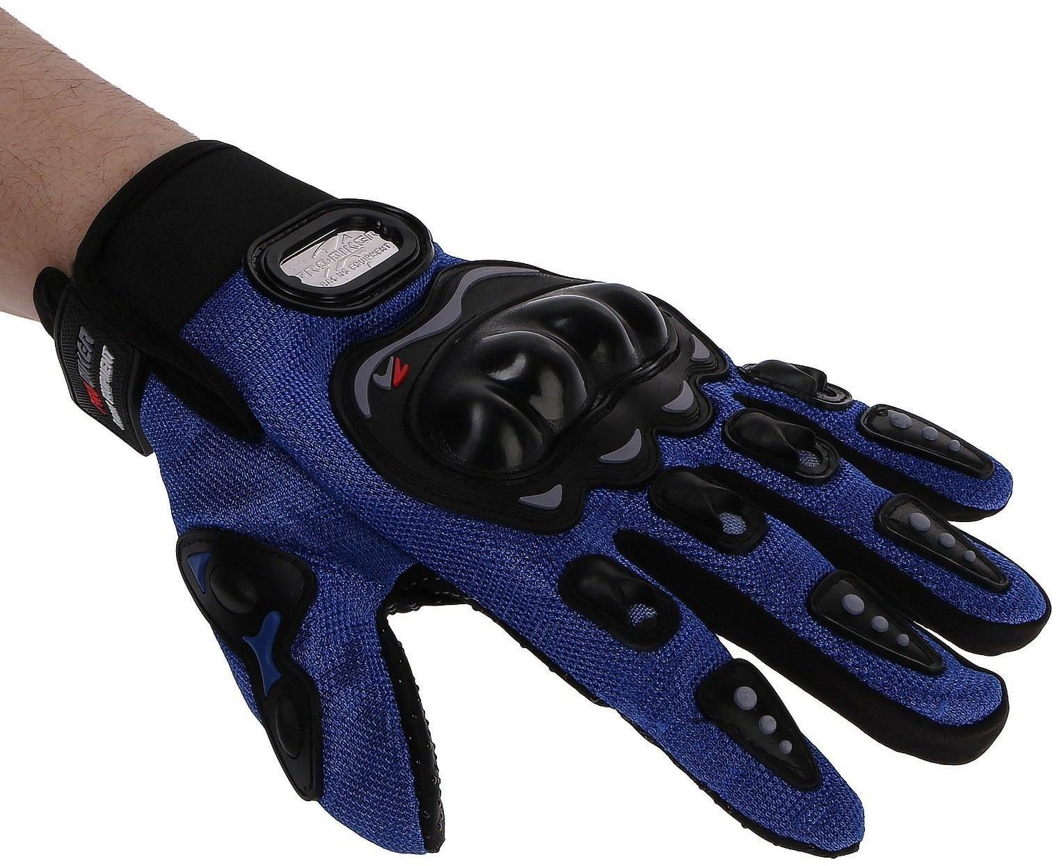 Перчатки мотоциклетные с защитными вставками, пара, размер XL, синий