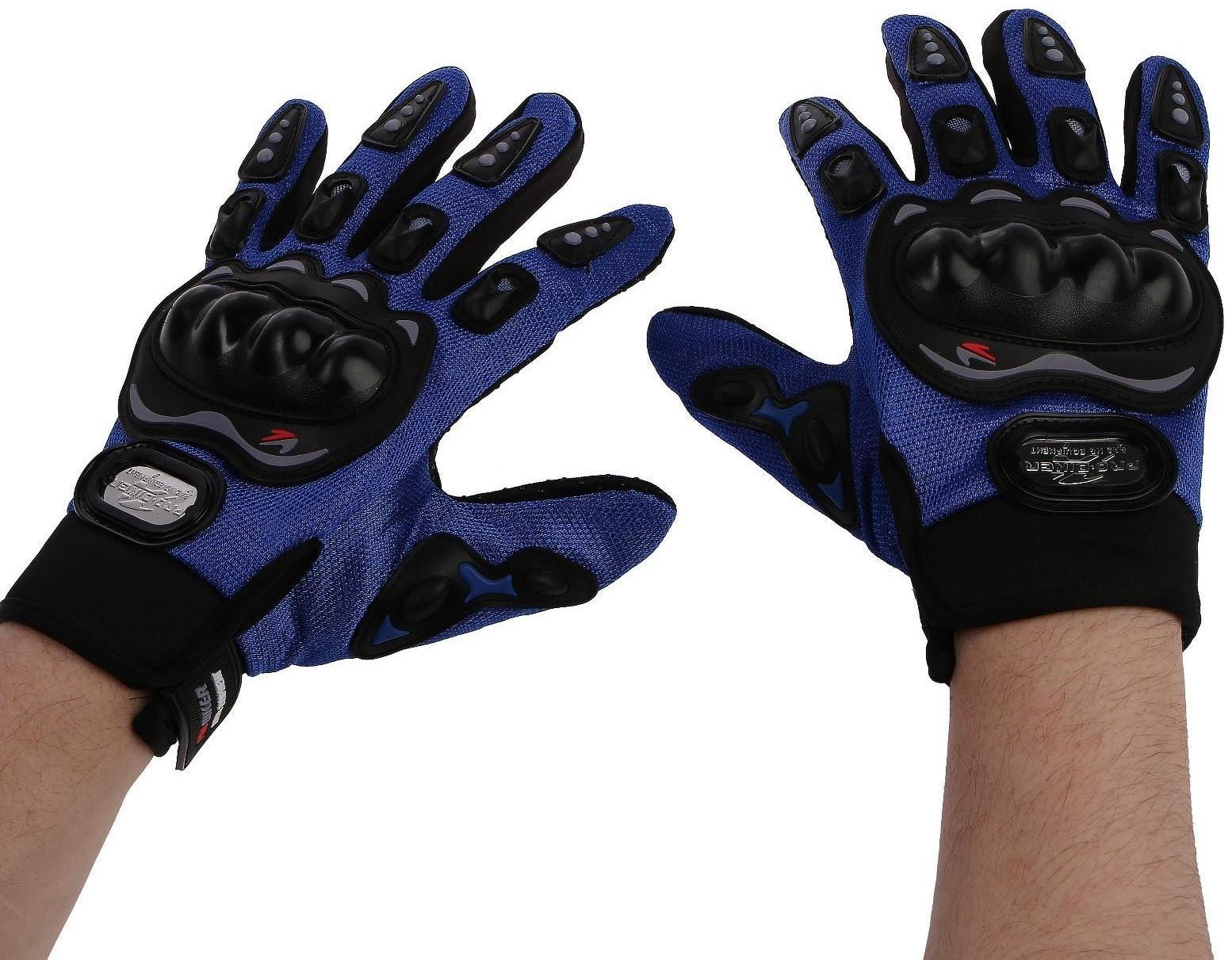 Перчатки мотоциклетные с защитными вставками, пара, размер XL, синий