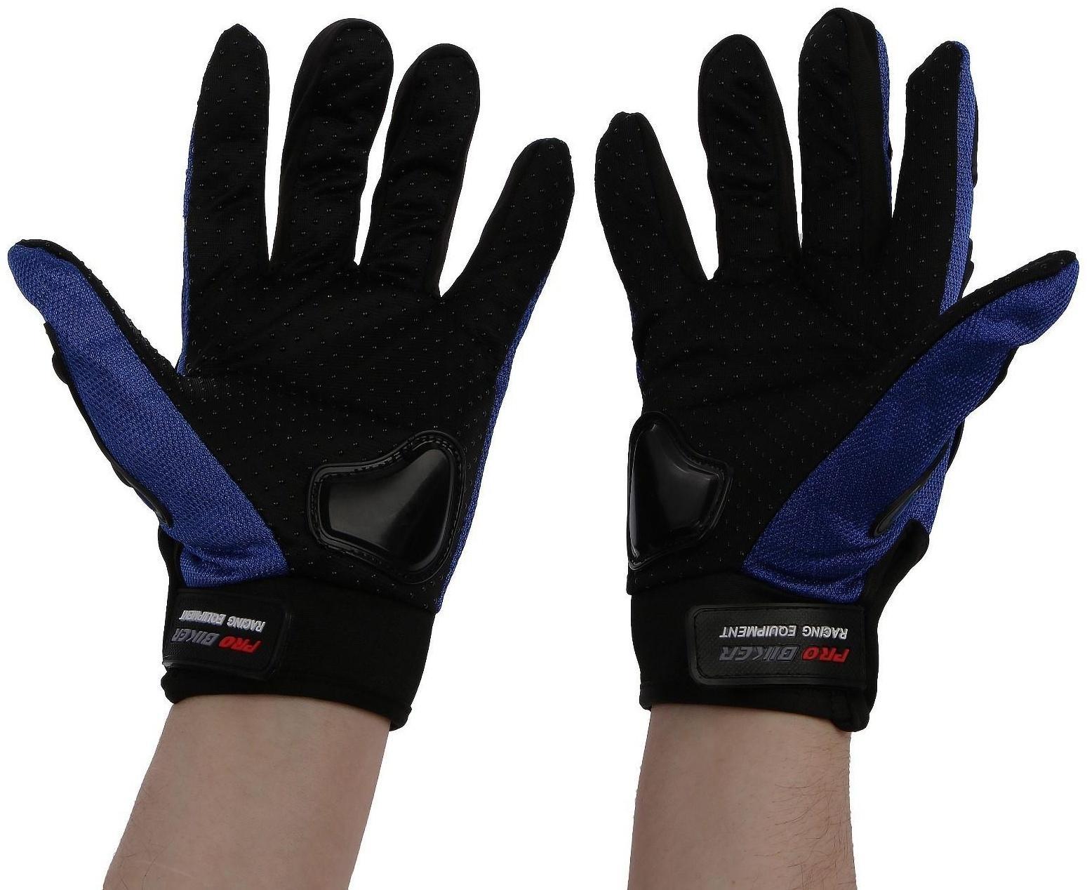 Перчатки мотоциклетные с защитными вставками, пара, размер XL, синий