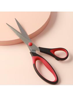 Ножницы универсальные, скошенное лезвие, 8,2