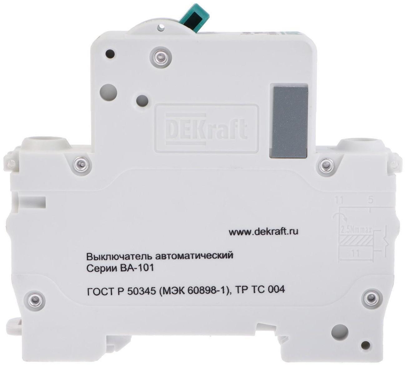 Выключатель автоматический SE DEKraft ВА-101, 1 полюс, С, 32 А, 4.5 кА, 11057DEK