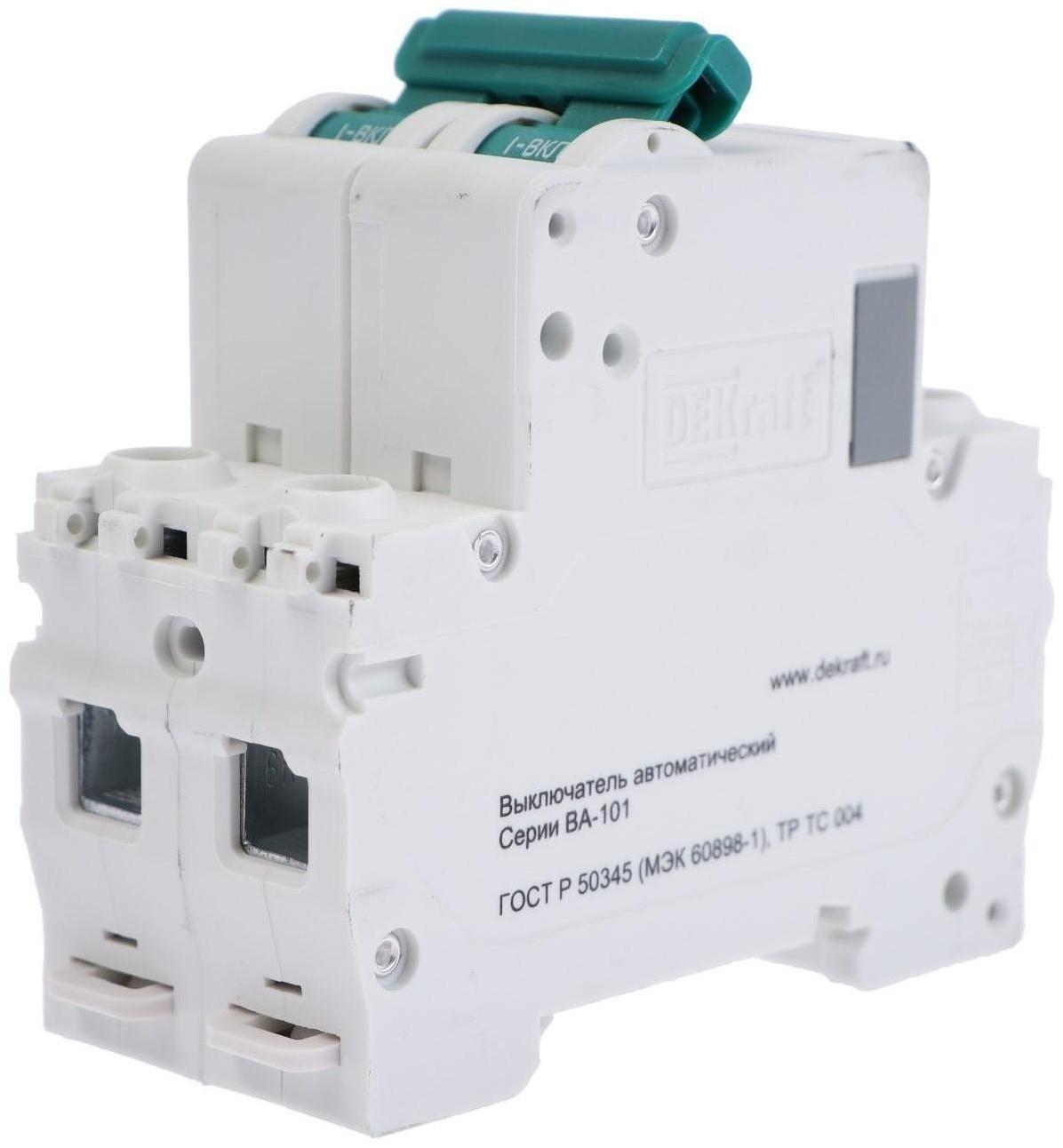 Выключатель автоматический SE DEKraft ВА-101, 2 полюса, С, 32 А, 4.5 кА, 11069DEK