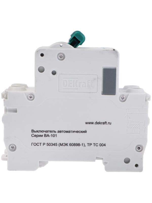 Выключатель автоматический SE DEKraft ВА-101, 2 полюса, С, 32 А, 4.5 кА, 11069DEK