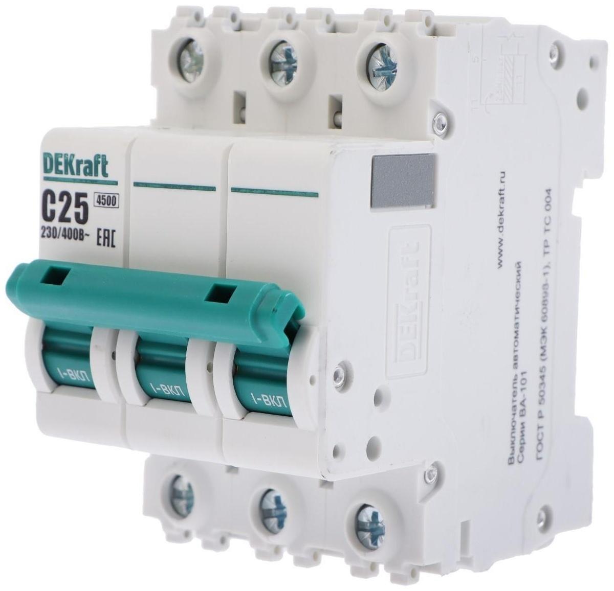 Выключатель автоматический SE DEKraft ВА-101, 3 полюса, С, 25 А, 4.5 кА, 11080DEK