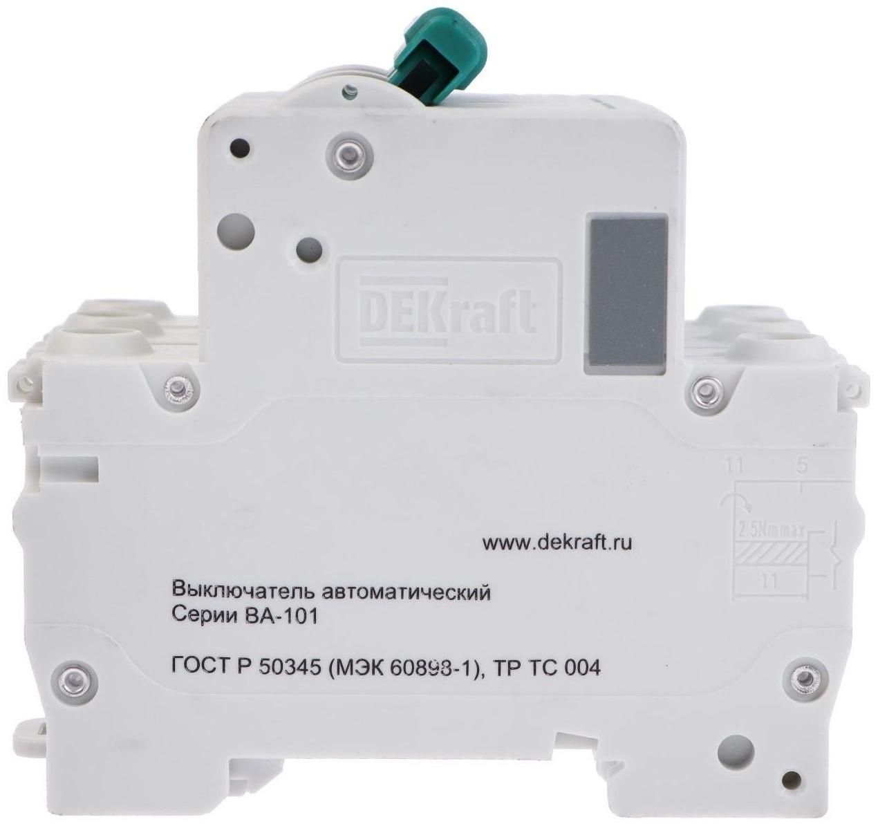 Выключатель автоматический SE DEKraft ВА-101, 3 полюса, С, 25 А, 4.5 кА, 11080DEK