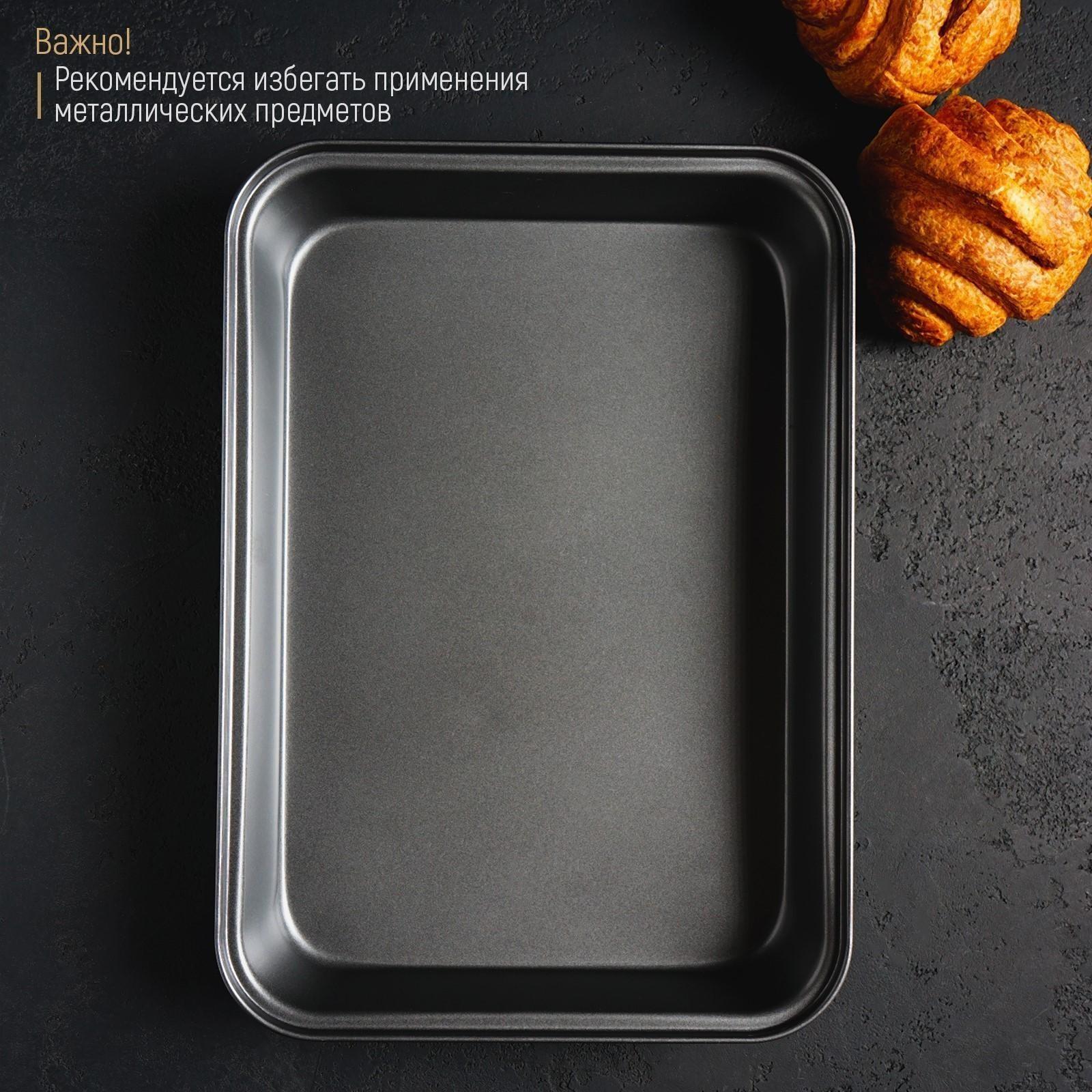 Противень Доляна «Прямоугольник. Жаклин», 34×24×5 см, антипригарное покрытие, цвет чёрный